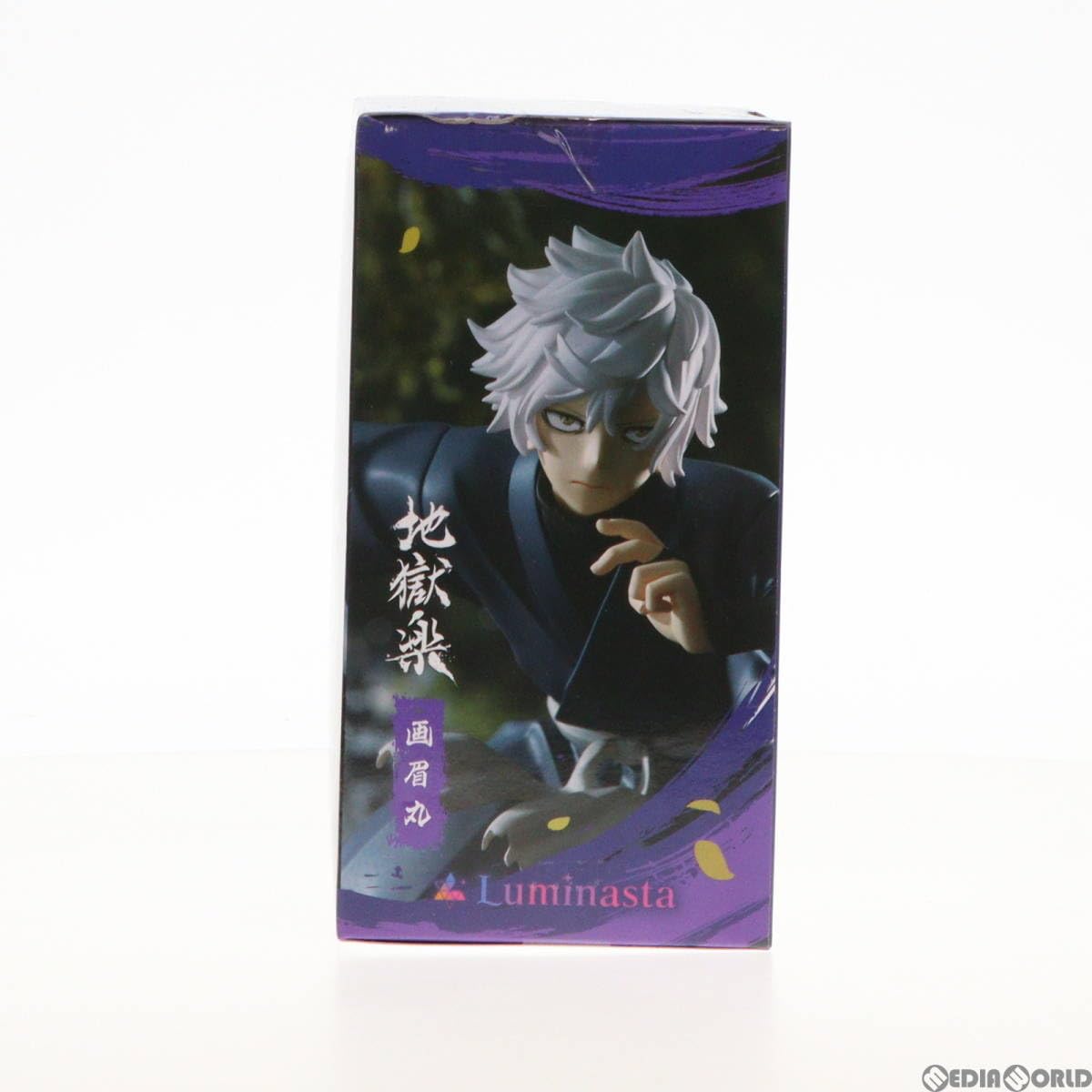 Amazon | [FIG]画眉丸(がびまる) 地獄楽 Luminasta『画眉丸